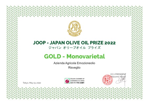 Documento originale: Japan Olive Oil Prize · Risveglio